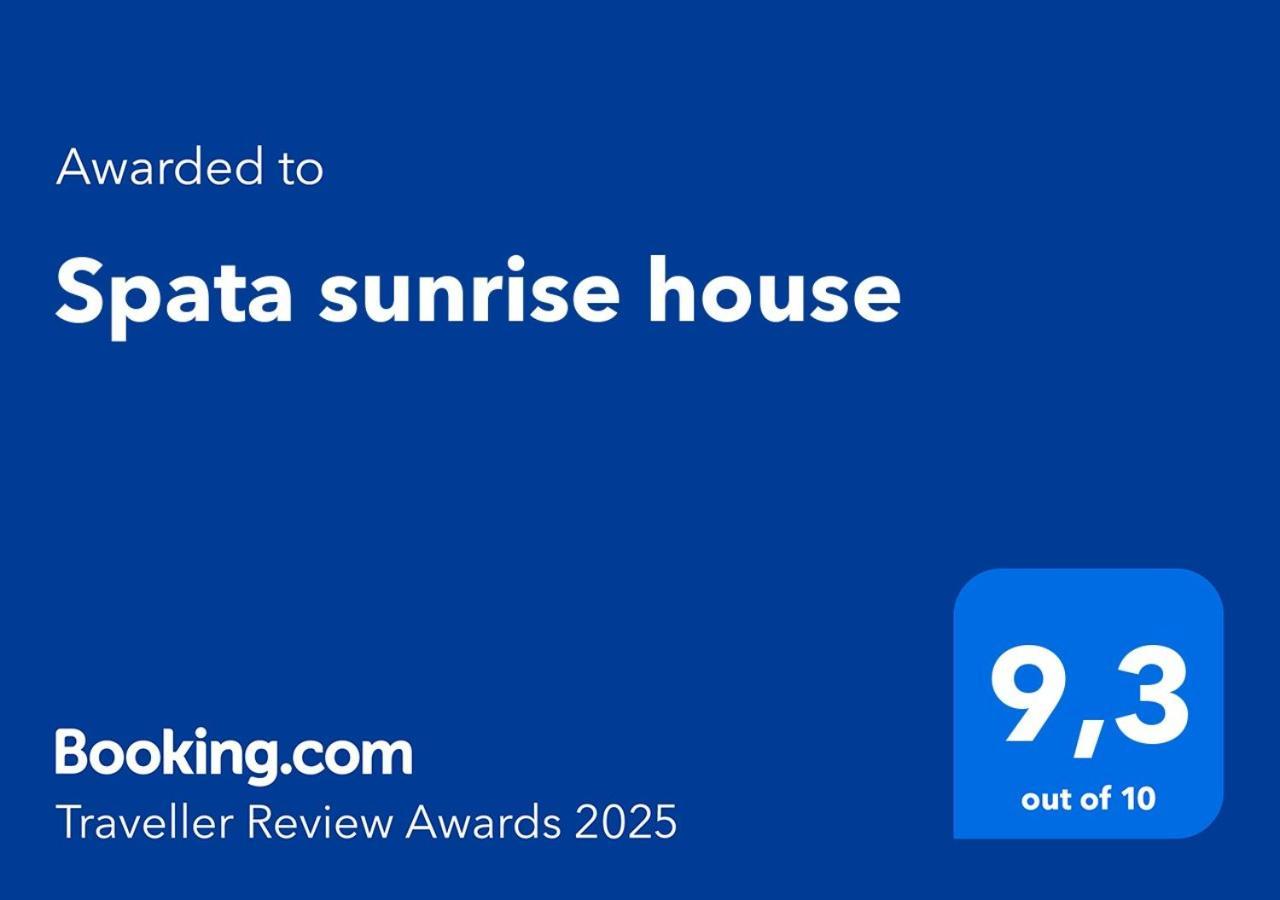 Spata Sunrise House المظهر الخارجي الصورة